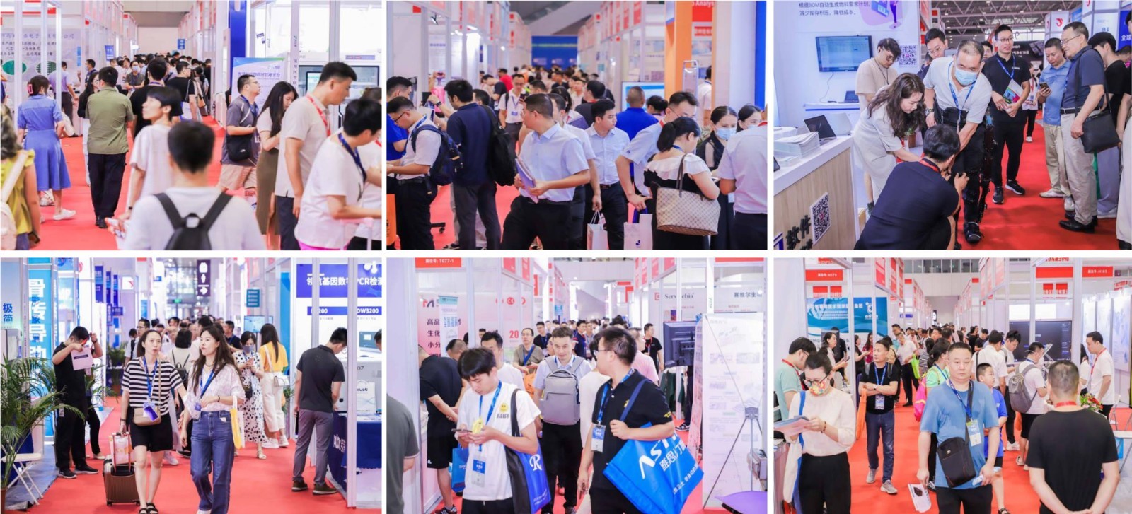 上海醫(yī)療展.jpg