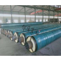 聚氨酯保溫鋼管廠家，聚氨酯瓦殼供應廠家品牌，靠譜推薦哪家好