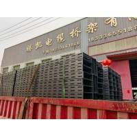 防火橋架工廠 防火橋架廠家，