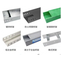 42crmo精密鋼管公司，聊城精密管制造廠推薦