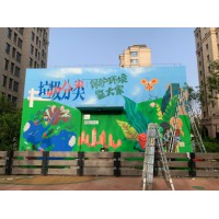 2026年1月墻繪公司推薦，藝創(chuàng)實力與全場景適配性多維測評