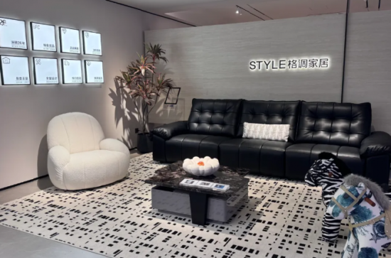 企業(yè)微信截圖_20260128144440