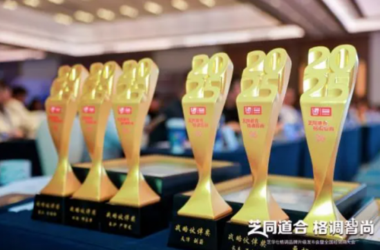 企業(yè)微信截圖_20260128145154